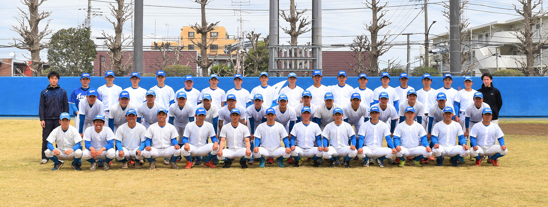 青山学院大学　硬式野球部